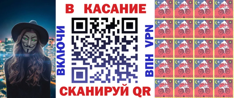Наркошоп купить Cocaine Конопля АМФ ГАШИШ Меф мяу мяу Старая Купавна