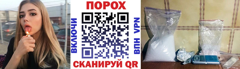 Amphetamine Premium Купить закладки Старая Купавна