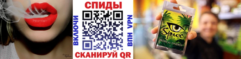 БУТИРАТ оксибутират  Купить  Старая Купавна 