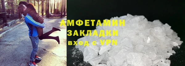 кокаин колумбия Горняк