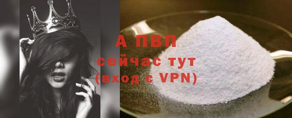 кокаин колумбия Горняк