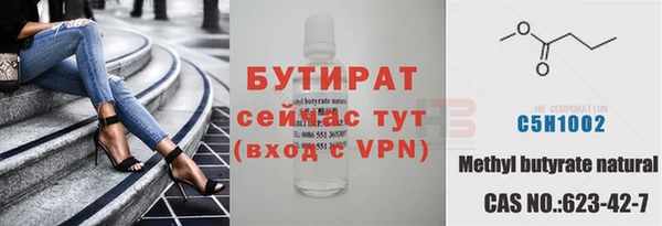 кокаин колумбия Горняк