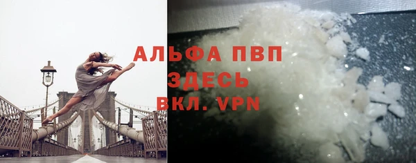 кокаин колумбия Горняк