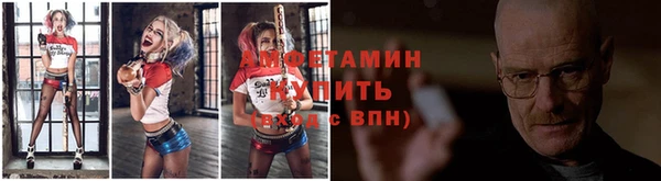 соль курить ск Горнозаводск
