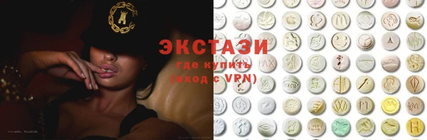 кокаин колумбия Горняк