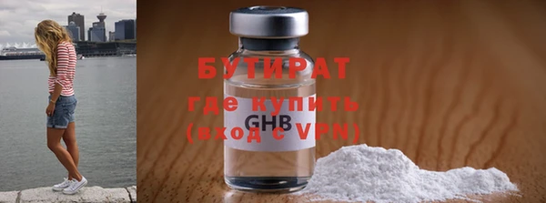 кокаин колумбия Горняк