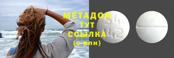 кокаин колумбия Горняк