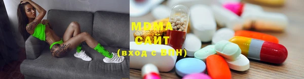 кокаин колумбия Горняк