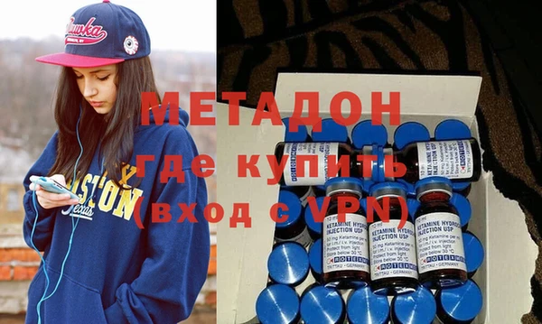 соль курить ск Горнозаводск