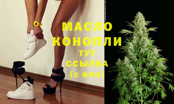 кокаин колумбия Горняк