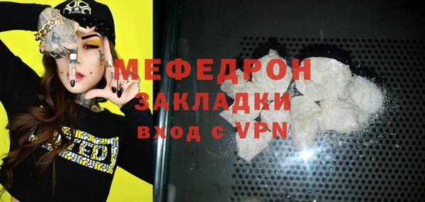 кокаин колумбия Горняк