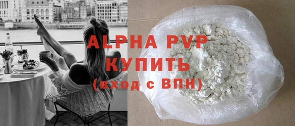 кокаин колумбия Горняк