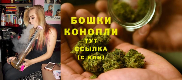 кокаин колумбия Горняк