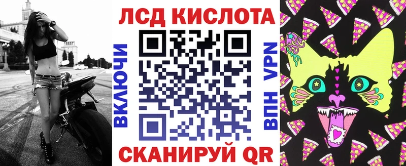 Купить  Старая Купавна  Марки N-bome 1,5мг 